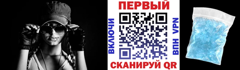 АМФ 98%  где купить наркотик  Осинники 