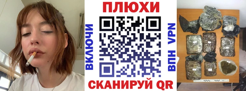 ГАШИШ VHQ  Осинники 