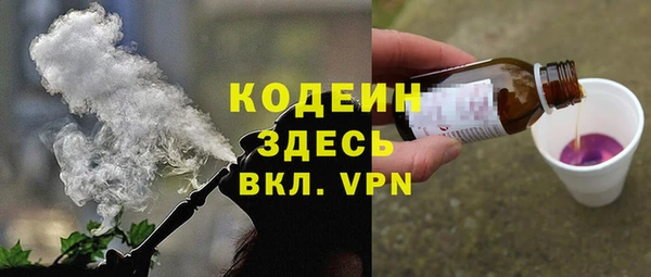 mdpv Осташков
