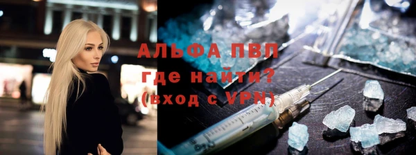 mdpv Осташков