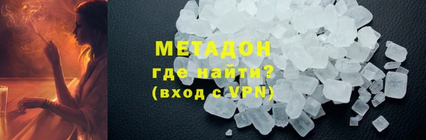 PSILOCYBIN Остров