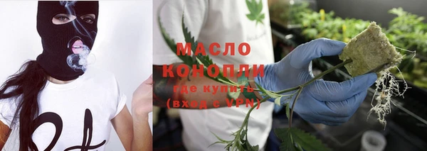 mdpv Осташков