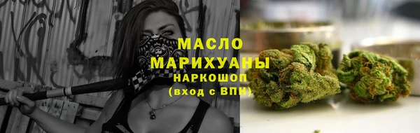PSILOCYBIN Остров
