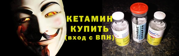 PSILOCYBIN Остров