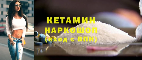 PSILOCYBIN Остров