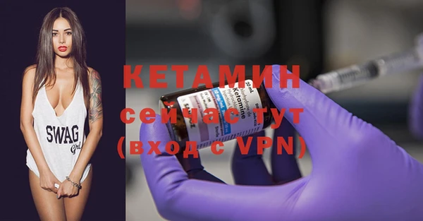 mdpv Осташков