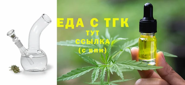 PSILOCYBIN Остров