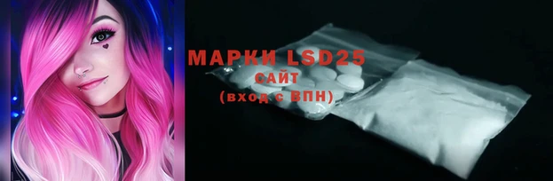 mdpv Осташков