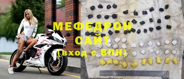 PSILOCYBIN Остров