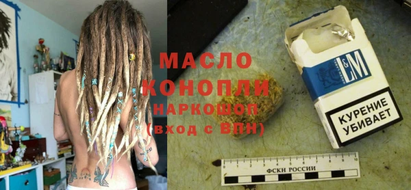 прущие грибы Осинники