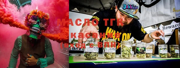 кокаин колумбия Нягань