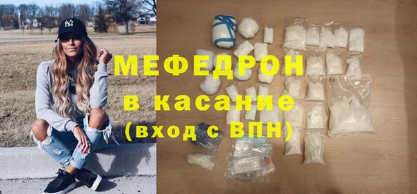прущие грибы Осинники