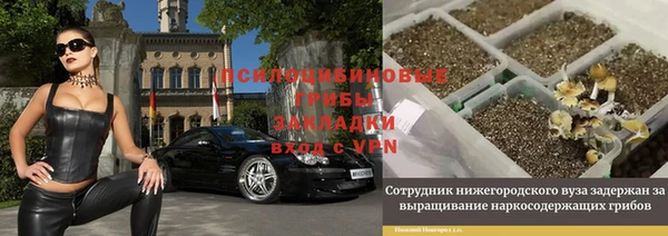 кокаин колумбия Нягань