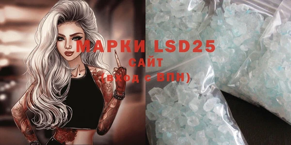 mdpv Осташков