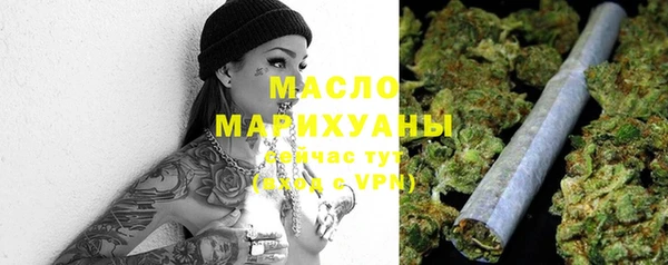 PSILOCYBIN Остров