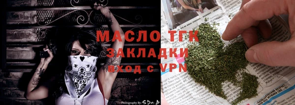 mdpv Осташков