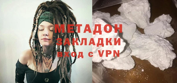 mdpv Осташков