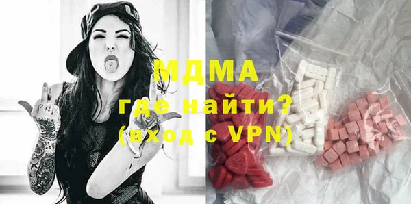 прущие грибы Осинники