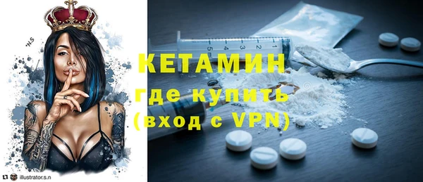 прущие грибы Осинники