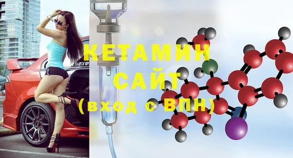 PSILOCYBIN Остров