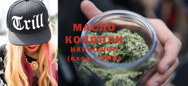 mdpv Осташков