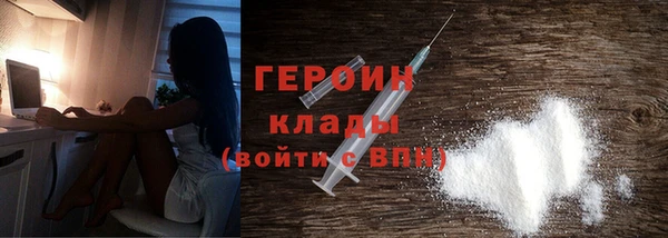 PSILOCYBIN Остров