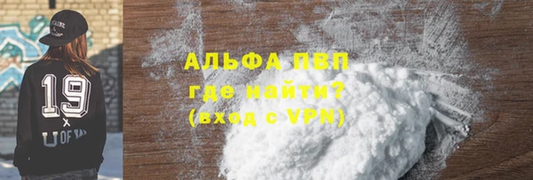 mdpv Осташков