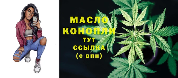 PSILOCYBIN Остров