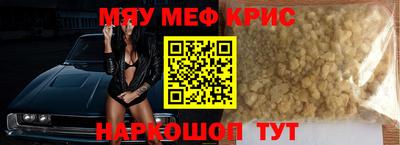 spice Канаш