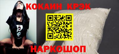 альфа пвп VHQ Кандалакша