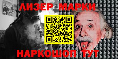 альфа пвп VHQ Кандалакша