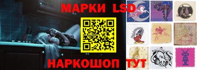 альфа пвп VHQ Кандалакша
