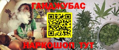 альфа пвп VHQ Кандалакша