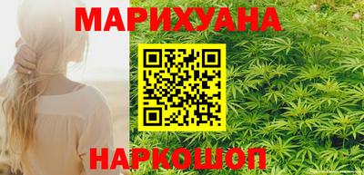 spice Канаш