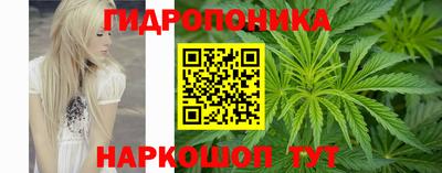 альфа пвп VHQ Кандалакша