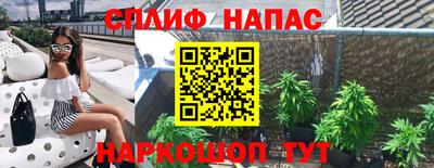 альфа пвп VHQ Кандалакша