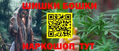 spice Канаш
