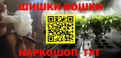 альфа пвп VHQ Кандалакша