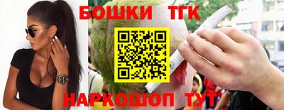кокаин перу Камышлов