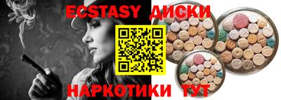 альфа пвп VHQ Кандалакша