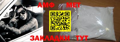 кокаин перу Камышлов