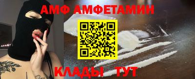 хмурый Первоуральск