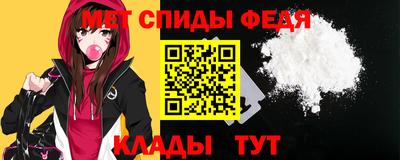 кокаин перу Камышлов