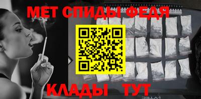 альфа пвп VHQ Кандалакша