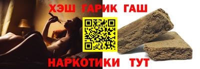 spice Канаш