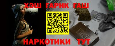 spice Канаш