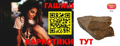 spice Канаш
