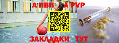 кокаин перу Камышлов
