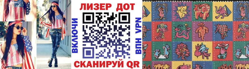 цена   Осинники  Марки NBOMe 1,5мг 